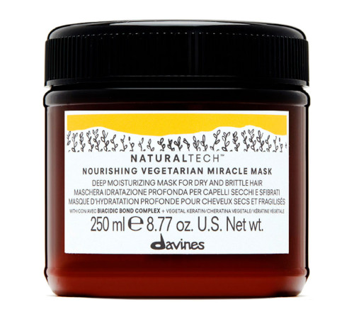 Живильна маска для волосся Davines Natural Tech Nourishing Vegetarian Miracle Mask, 250 мл