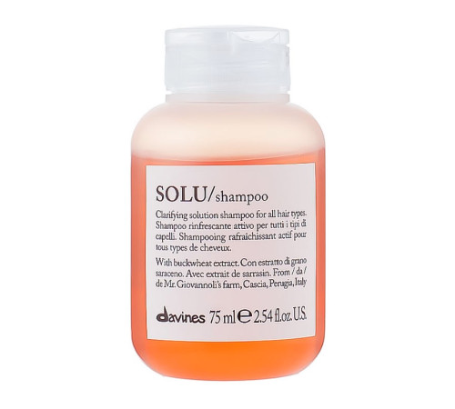 Шампунь Davines Solu Shampoo для глибокого очищення волосся, 75 мл