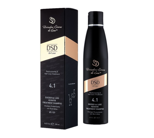 Восстанавливающий шампунь DSD 4.1 Dixidox de Luxe Keratin Treatment Shampoo против выпадения волос, 200 мл