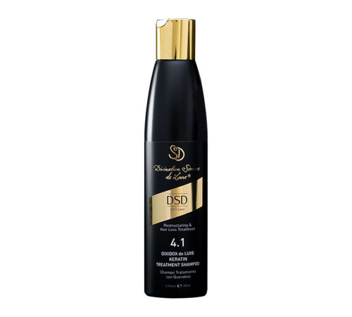 Восстанавливающий шампунь DSD 4.1 Dixidox de Luxe Keratin Treatment Shampoo против выпадения волос, 200 мл
