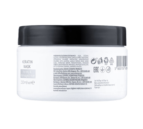 Маска Elea Professional Artisto Keratin Mask з кератином для відновлення пошкодженого волосся, 250 мл