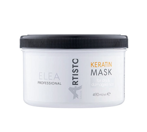 Маска Elea Professional Artisto Keratin Mask з кератином для відновлення пошкодженого волосся, 490 мл