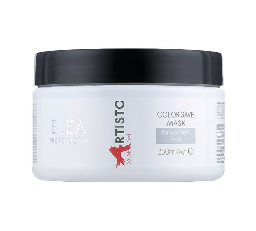 Маска Elea Professional Artisto Color Save Mask для фарбованого волосся, 250 мл