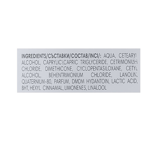 Маска Elea Professional Artisto Color Save Mask для фарбованого волосся, 250 мл