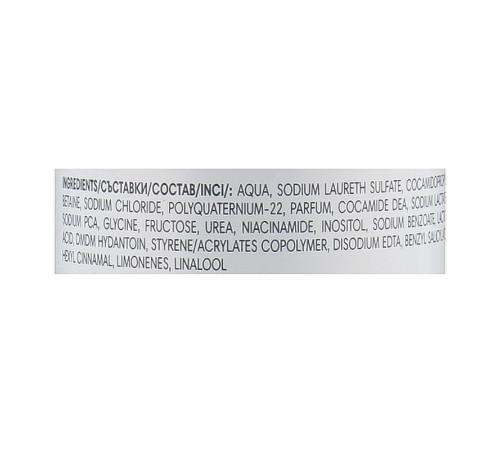 Безсульфатний шампунь Elea Professional Artisto SLS Free Hydrating Shampoo для зволоження волосся, 200 мл