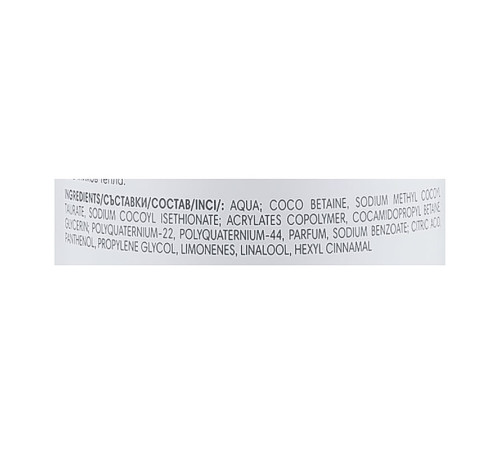 Безсульфатний шампунь Elea Professional Artisto SLS Free Volume Shampoo для обєму волосся, 200 мл