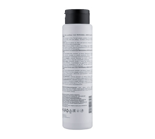 Кондиціонер Elea Professional Artisto Balance & Control Shine Conditioner для блиску волосся, 300 мл