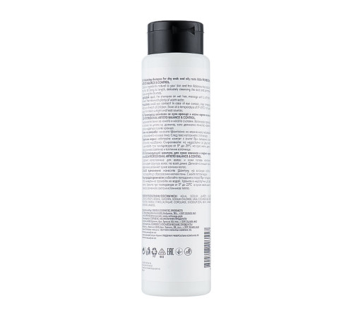 Бівалентний шампунь Elea Professional Artisto Balancing Shampoo для комбінованого типу волосся, 300 мл