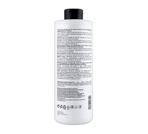 Бівалентний шампунь Elea Professional Artisto Balancing Shampoo для комбінованого типу волосся, 1000 мл