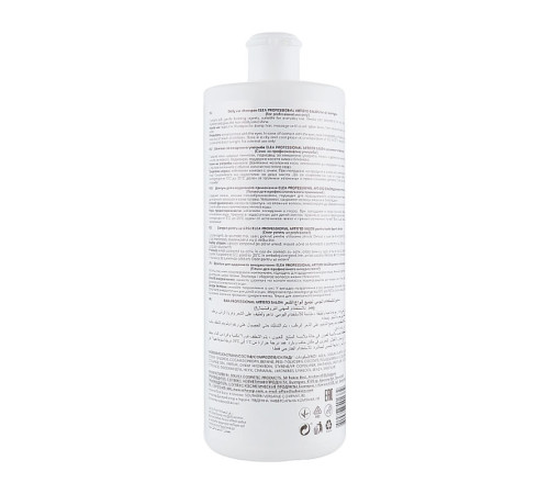 Профессиональный шампунь Elea Professional Artisto Salon Daily Use для всех типов волос, 1000 мл