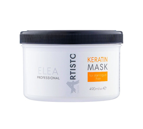 Маска Elea Professional Artisto Salon Keratin Mask для восстановления волос после химических процедур, 490 мл