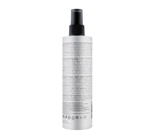 Спрей для волосся Elea Professional Artisto Black Sea Salt Mist структуруючий з морською сіллю, 250 мл