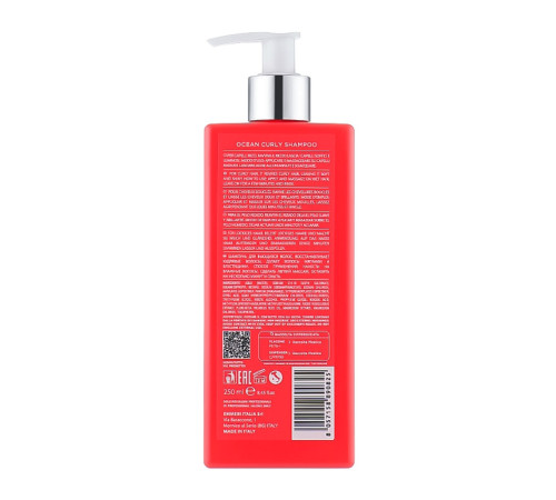Шампунь Gate 32 Wash Ocean Shampoo Curly для кучерявого волосся, 250 мл