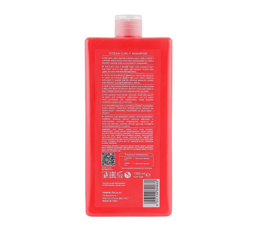 Шампунь Gate 32 Wash Ocean Shampoo Curly для кучерявого волосся, 1000 мл