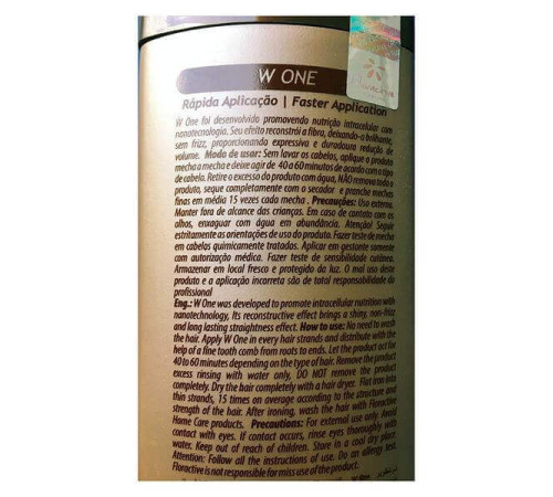 Нанопластика Floractive W.One Premium 