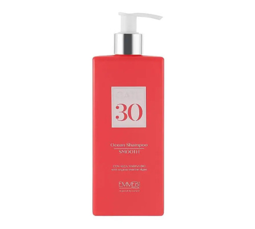 Вирівнюючий безсульфатний шампунь Emmebi Gate 30 Wash Ocean Shampoo Smooth