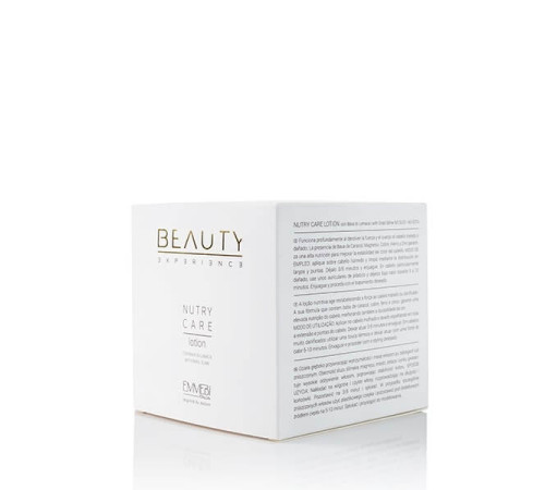 Ампули Emmebi Beauty Experience Nutry Care Lotion 12x10ml