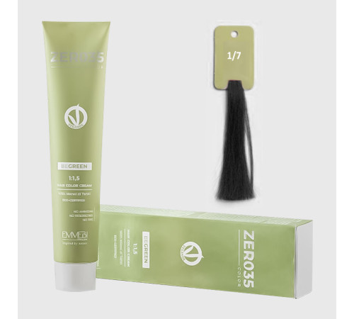 Безаміачна крем-фарба Emmebi ZER035 Color Be Green Vegan 100 g