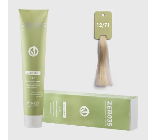 Безаміачна крем-фарба Emmebi ZER035 Color Be Green Vegan 100 g