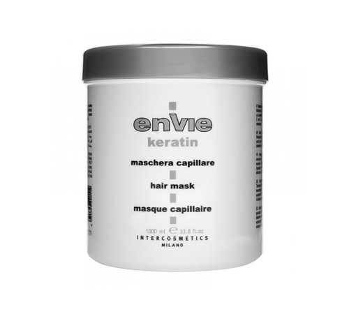 Капиллярная маска Envie Luxury Keratin Mask с кератином для поврежденных волос (EN450), 200 г (разлив)