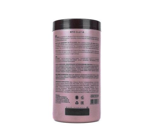 Блок ESK BC Original BTX Crema