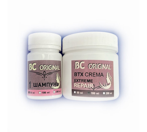 Набір бoтoкcу ESK BC Original BTX Crema