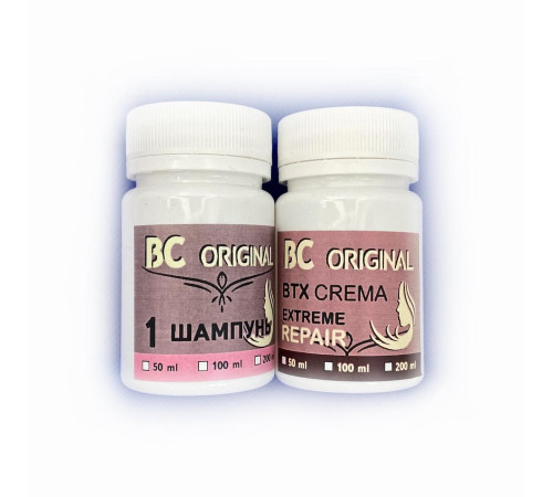 Набір бoтoкcу ESK BC Original BTX Crema