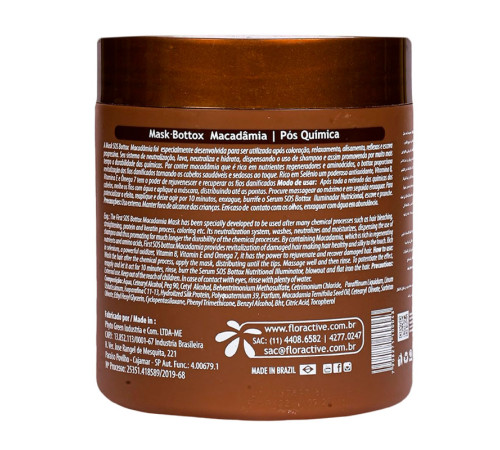 Маска Floractive Macadamia Mask для интенсивного восстановления поврежденных волос
