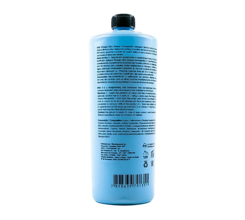 Нанопластика Flps Zero Omega Unique Resistance Nanoplastia, 100 г (розлив)