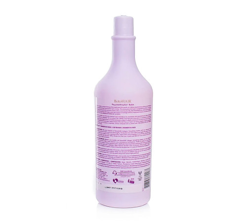 Бальзам-реконструктор Inoar BotoHair Reconstructor Balm, 100 г (розлив)