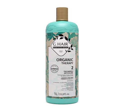 Нанопластика G.Hair Organic Therapy Keratin Smoothing Treatment для випрямлення волосся, 200 г (розлив)