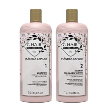 Набір пластика G.Hair Plastica Capilar Keratin Collagen System для випрямлення волосся