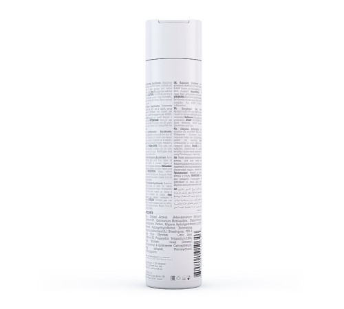 Балансуючий кондиціонер GKhair (Global Keratin) Balancing Conditioner, 300 мл