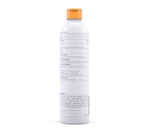 Шампунь GKHair (Global Keratin) Anti-Dandruff Shampoo проти лупи, 250 мл