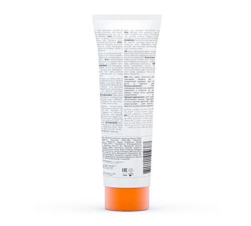 Термозахисний крем GKhair  ThermalStyleHer Cream для укладання волосся, 100 мл