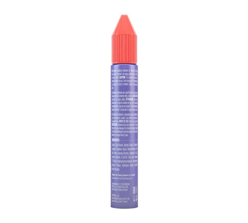 Інтенсивна маска для блонду GKHair Hot Bombshell Masque Tube, 15 мл