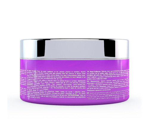 Маска з червоним відтінком GKhair Red Red Bombshell Masque для тонування волосся, 200 мл