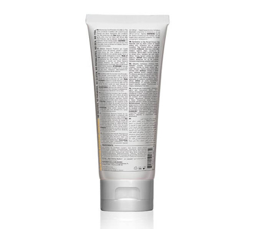 Зволожуючий кондиціонер GKhair Moisturizing Conditioner, 100 мл