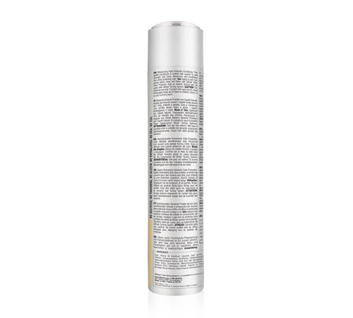 Увлажняющий кондиционер GKhair Moisturizing Conditioner, 300 мл