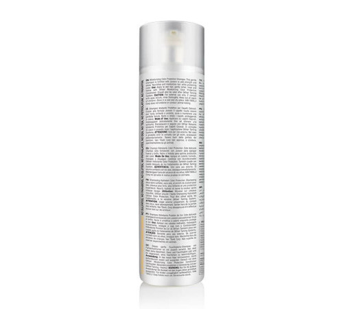 Зволожуючий шампунь GKhair Moisturizing Shampoo, 1000 мл