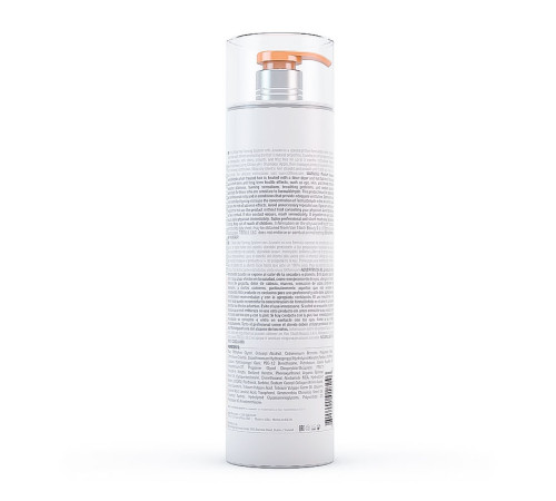 Кератин Global Keratin Resistant (4%)