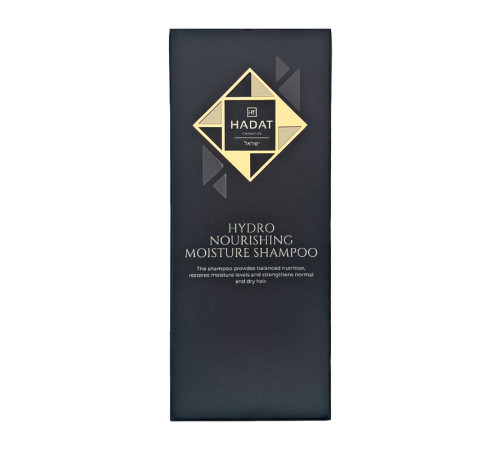 Зволожуючий шампунь Hadat Cosmetics Hydro Nourishing Moisture Shampoo, 250 мл