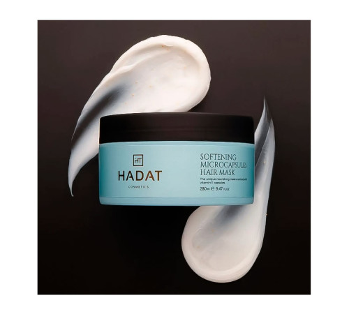 Живильна маска Hadat Softening Microcapsule Hair Mask для волосся з мікрокапсулами, 280 мл