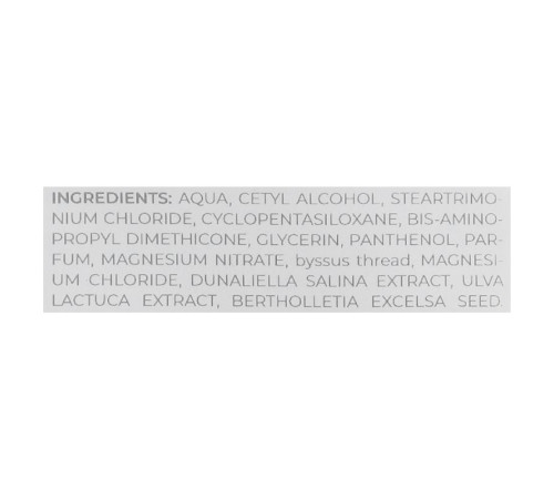 Зволожуючий кондиціонер Hadat Hidro Nutrient Nourishing Conditioner для сухого та пошкодженого волосся, саше 10 мл