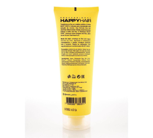 Шампунь безсульфатный Happy Hair Must Have (250 мл)