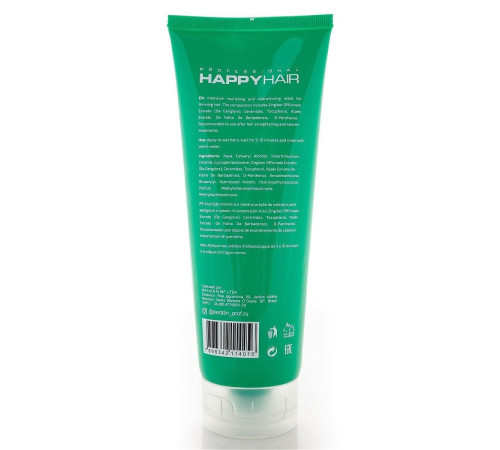 Маска для волос Happy Hair Wake Up Hair (250 мл)