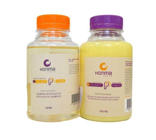 Набір біксіпластії Wennoz Brasil (Honma Tokyo) Bixyplastia Plast Hair Passion Fruit, 100/200 г (розлив)