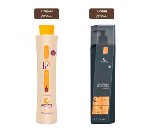 Технічний шампунь Honma Tokyo Plasthair Bixyrelann Prepare Shampoo глибокого очищення, 300 мл (заводська)