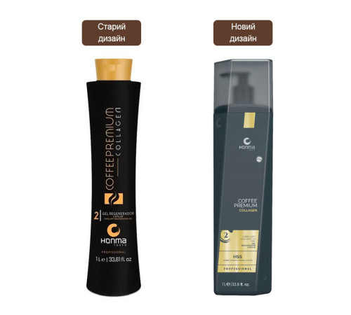 Колаген Honma Tokyo Coffee Premium Collagen Cаpillаry Regenerating Gel для випрямлення волосся, 200 г (розлив)