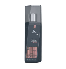 Кератин для волосся Honma Tokyo Coffee Premium Keratin Intensive Reconstructor (Крок 2), 300 мл (заводська)